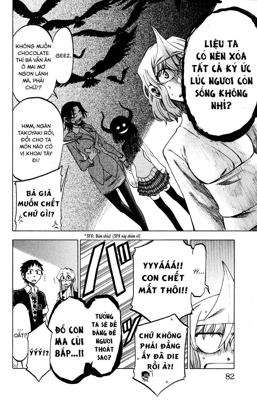 Jitsu Wa Watashi Wa: Chapter 20