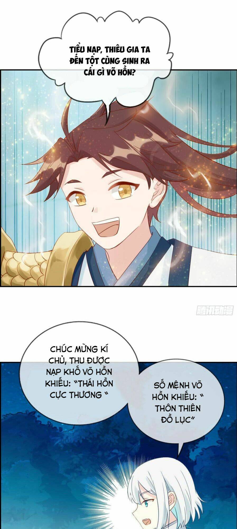 Tối Cường Hoàn Khố Hệ Thống: Chapter 18