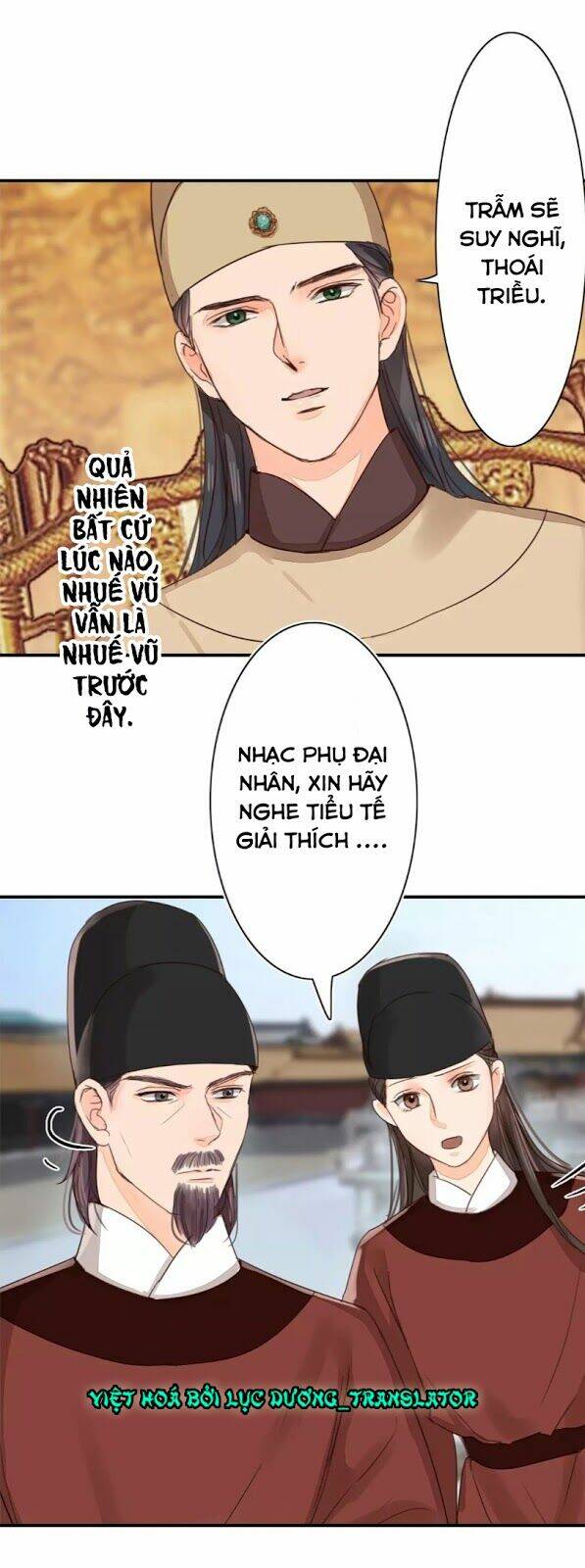 Chỉ Phu Vi Thê: Chapter 40