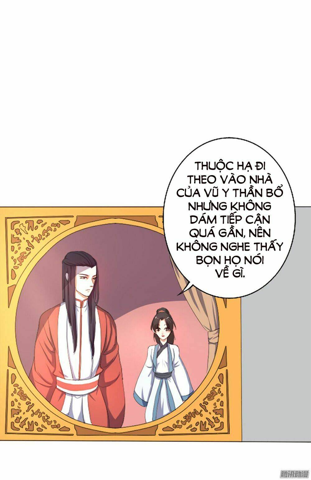 Hỏa Hồ: Chapter 3