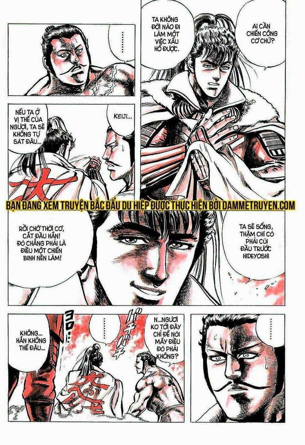 Bắc Đẩu Du Hiệp: Chapter 10