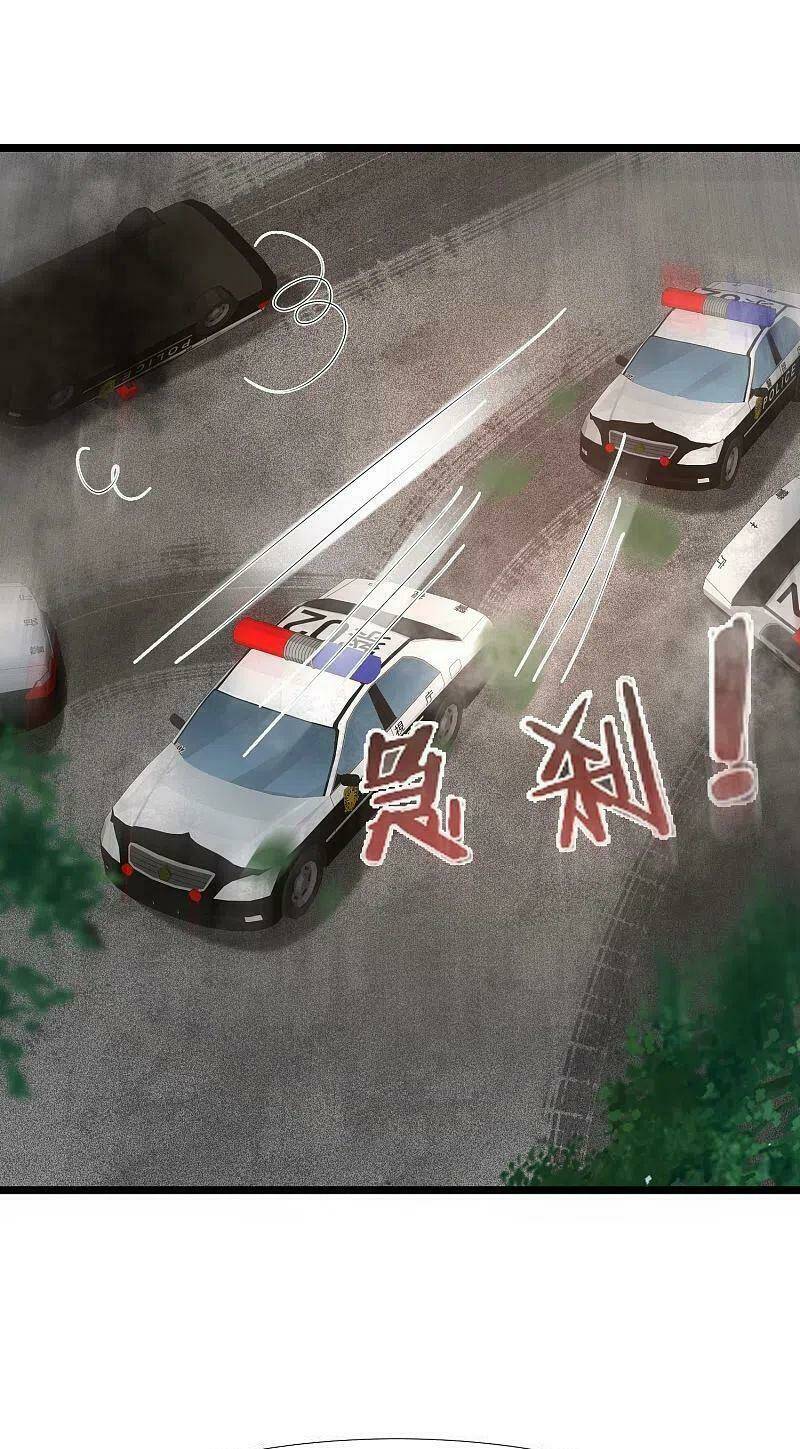 Tối Cường Vận Đào Hoa: Chapter 220