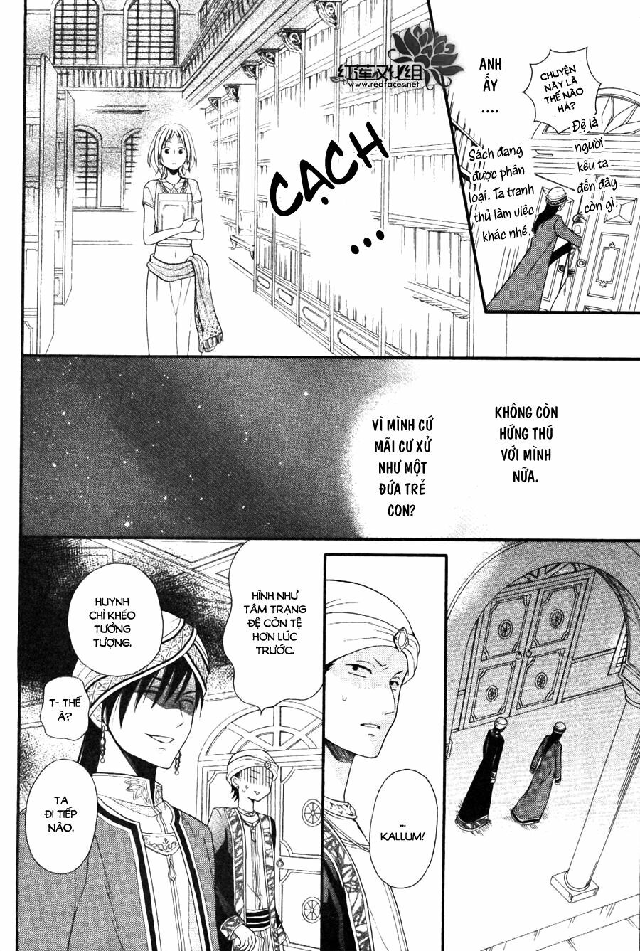 Sabaku no Harem: Chapter 8