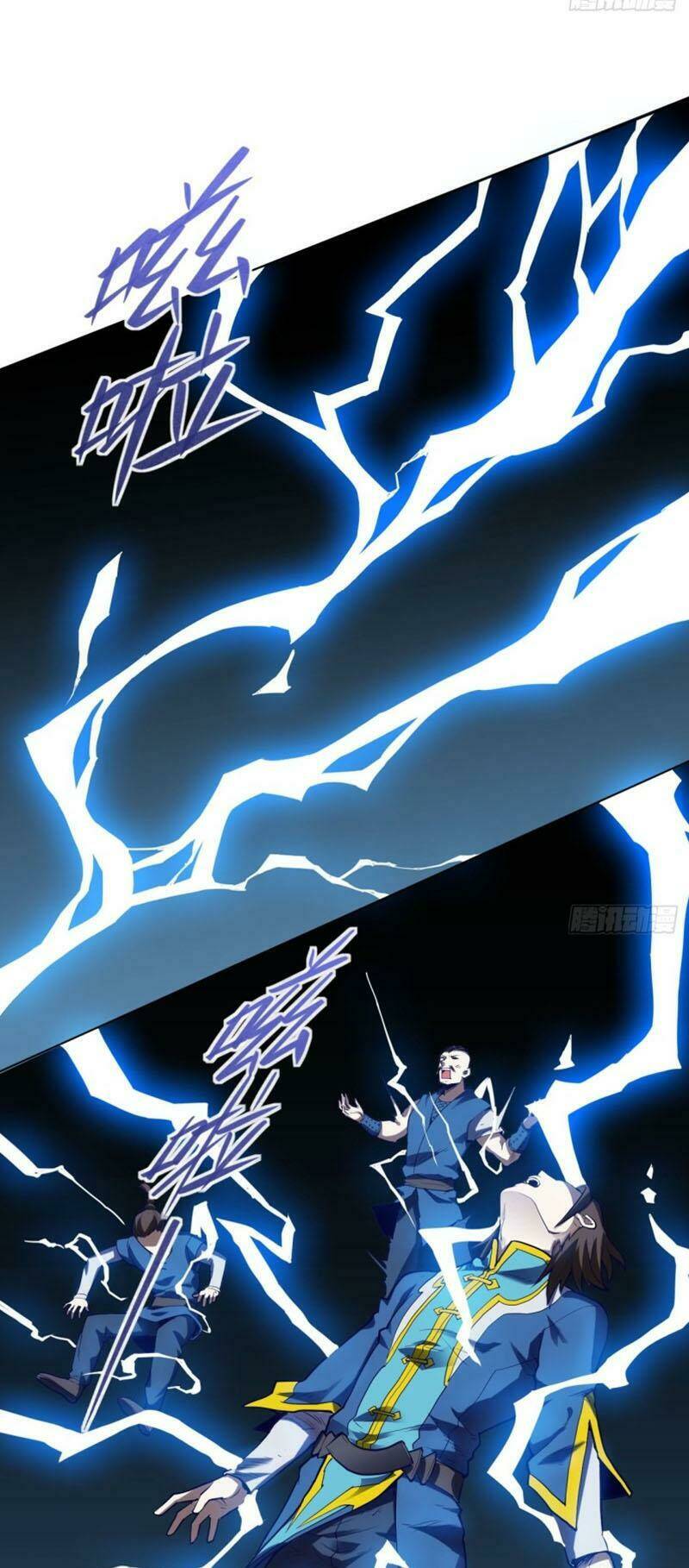Thần Võ Đế Tôn: Chapter 27