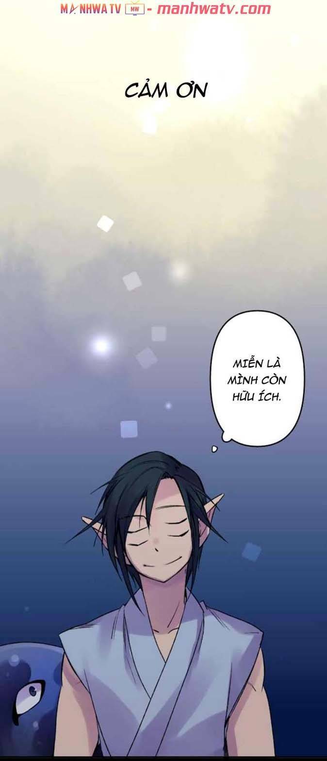 Ake No Tobari: Chapter 120