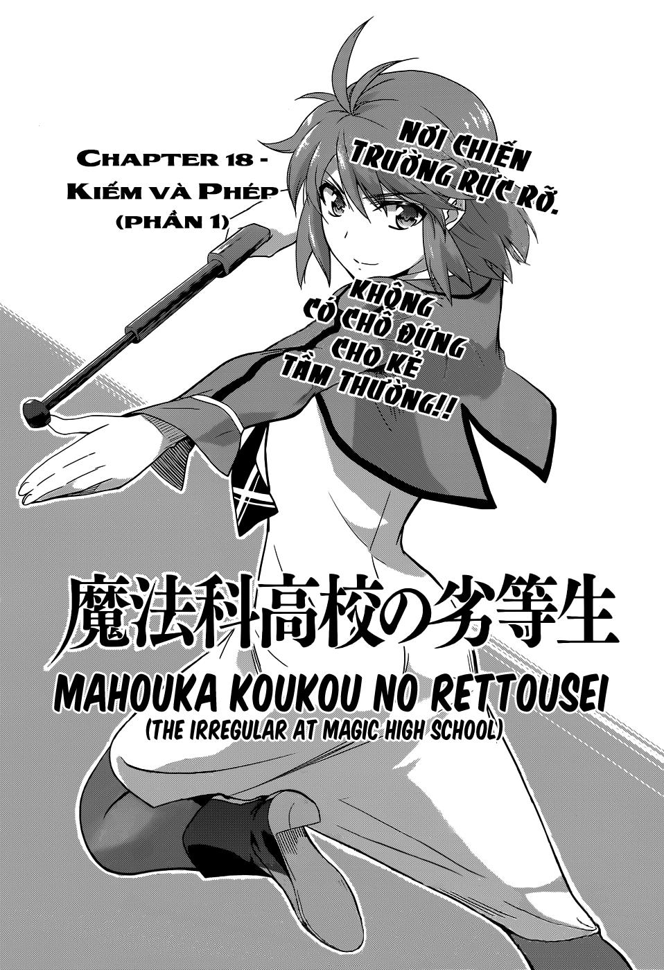 Mahouka Koukou No Rettousei - Nyuugaku Hen: Chapter 18