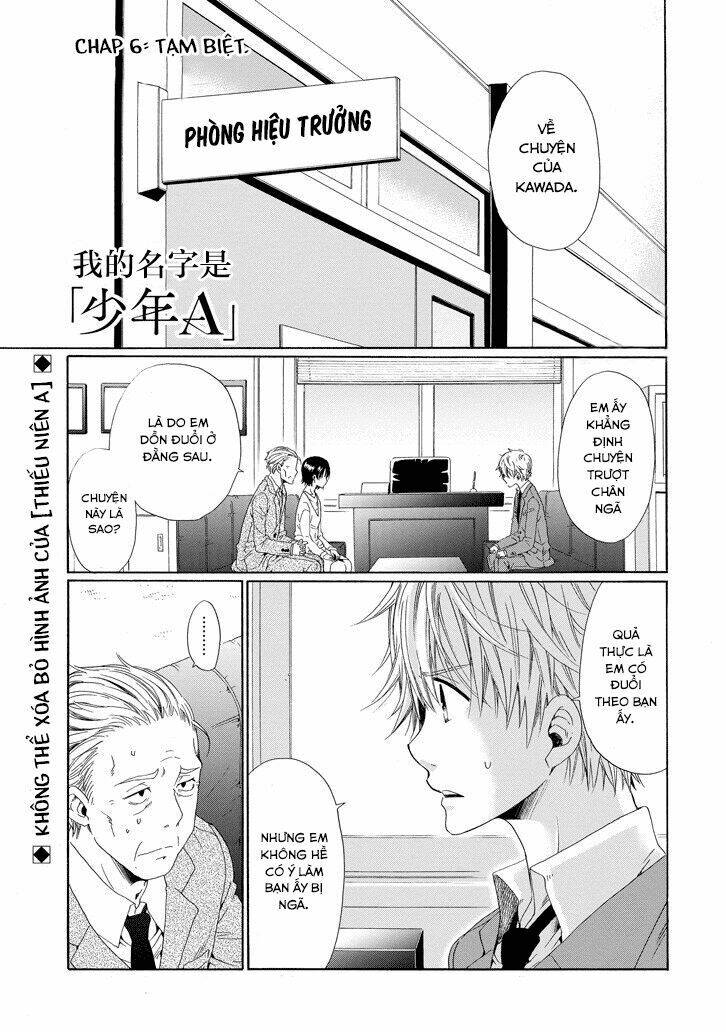 Boku No Namae Wa "Shounen A": Chapter 6