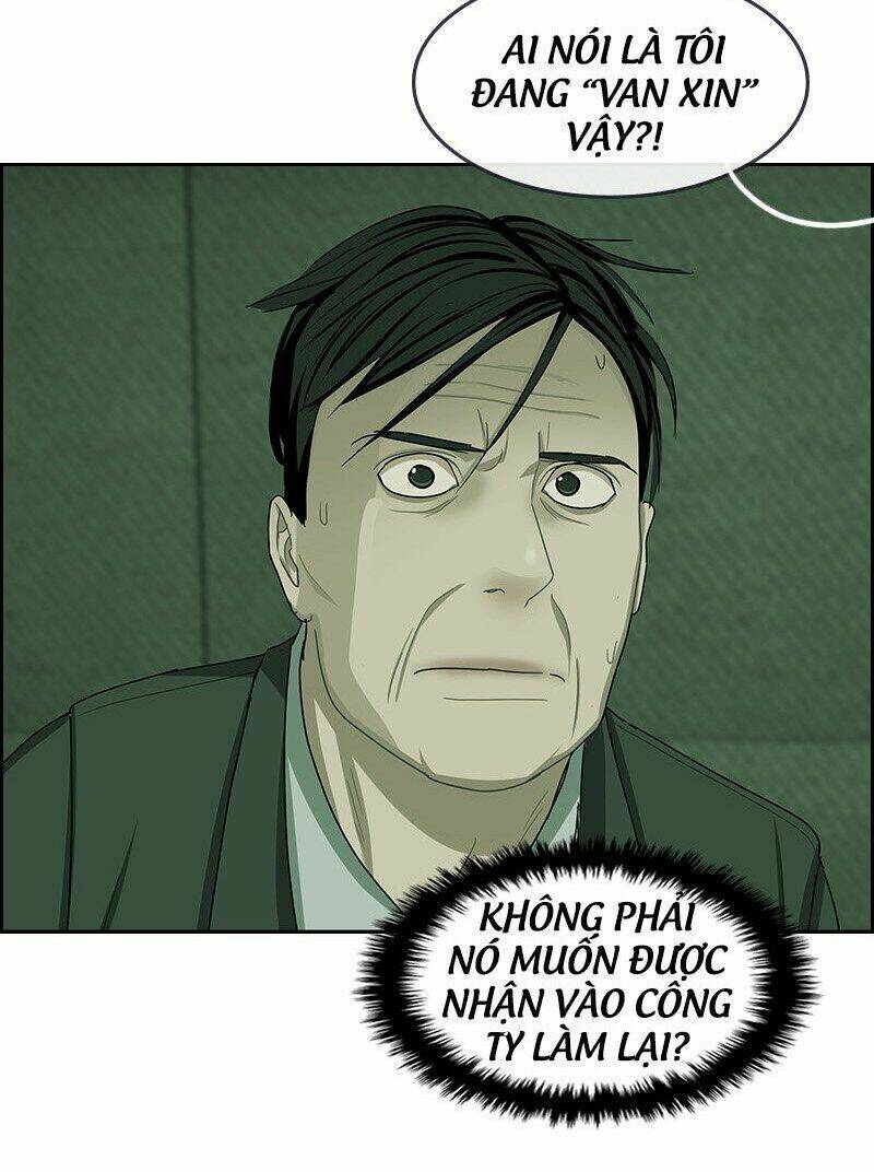 Nửa Đêm Ở Poppy Land: Chapter 12