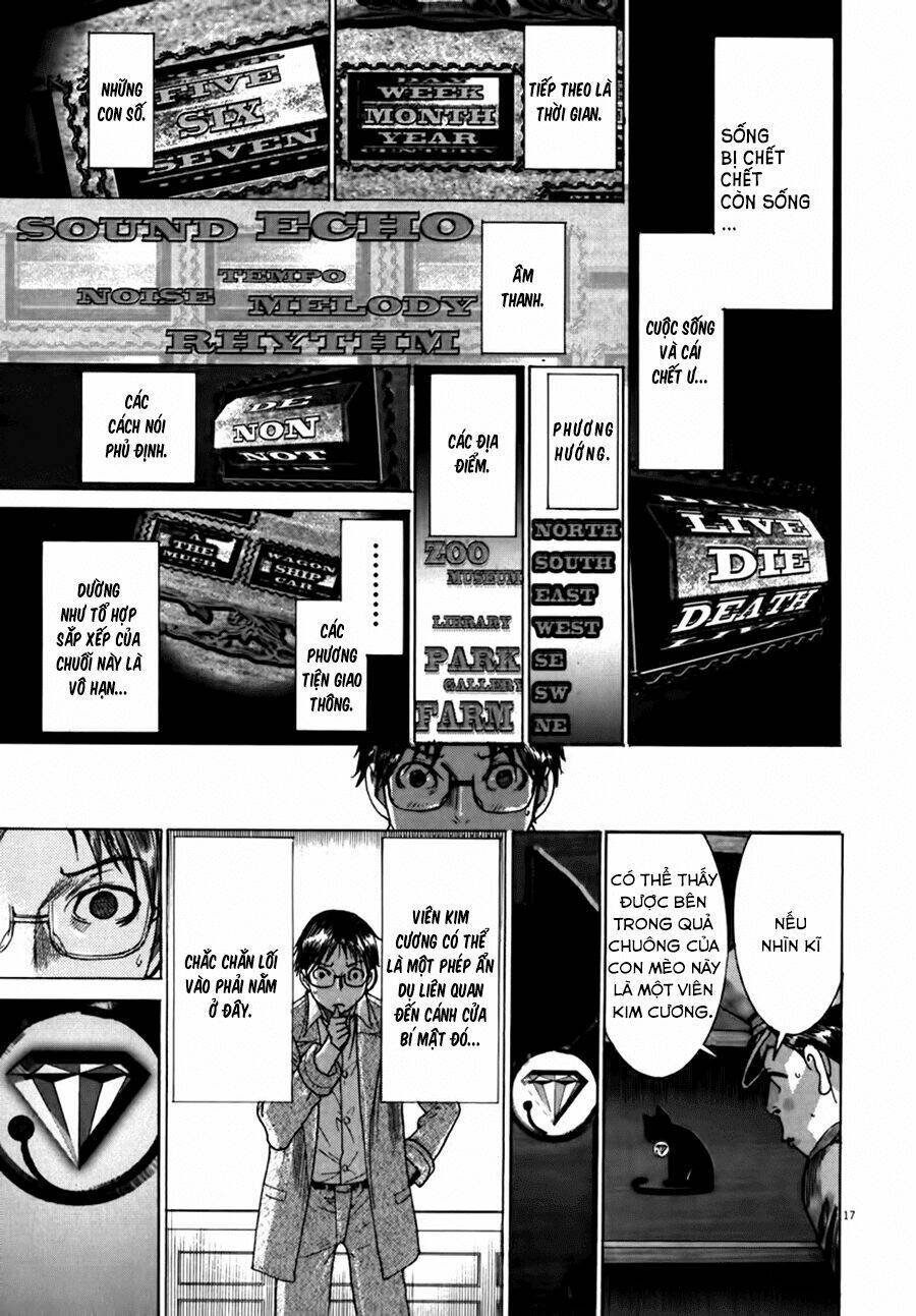 Yuureitou: Chapter 23