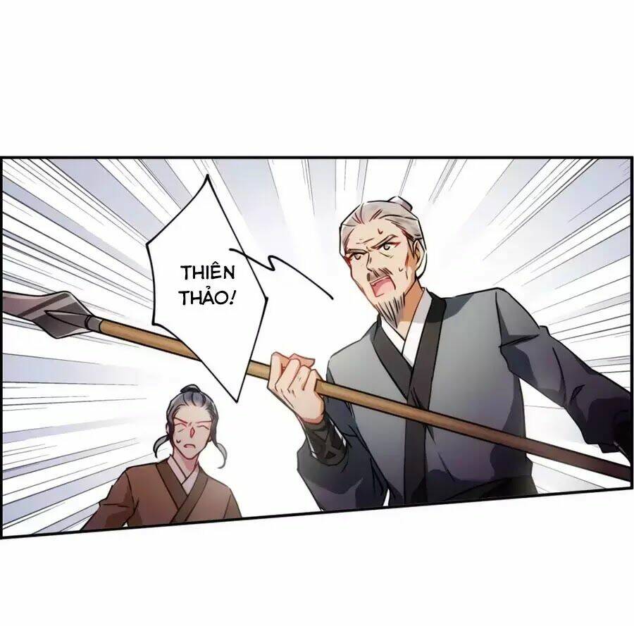 Thượng Quốc Phú Chi Thiên Đống Tuyết: Chapter 125