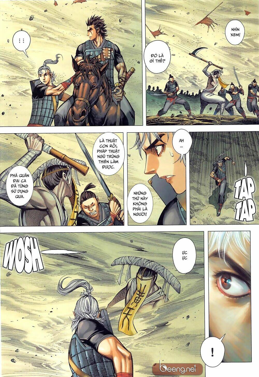 Tam Quốc Chí Dị: Chapter 30