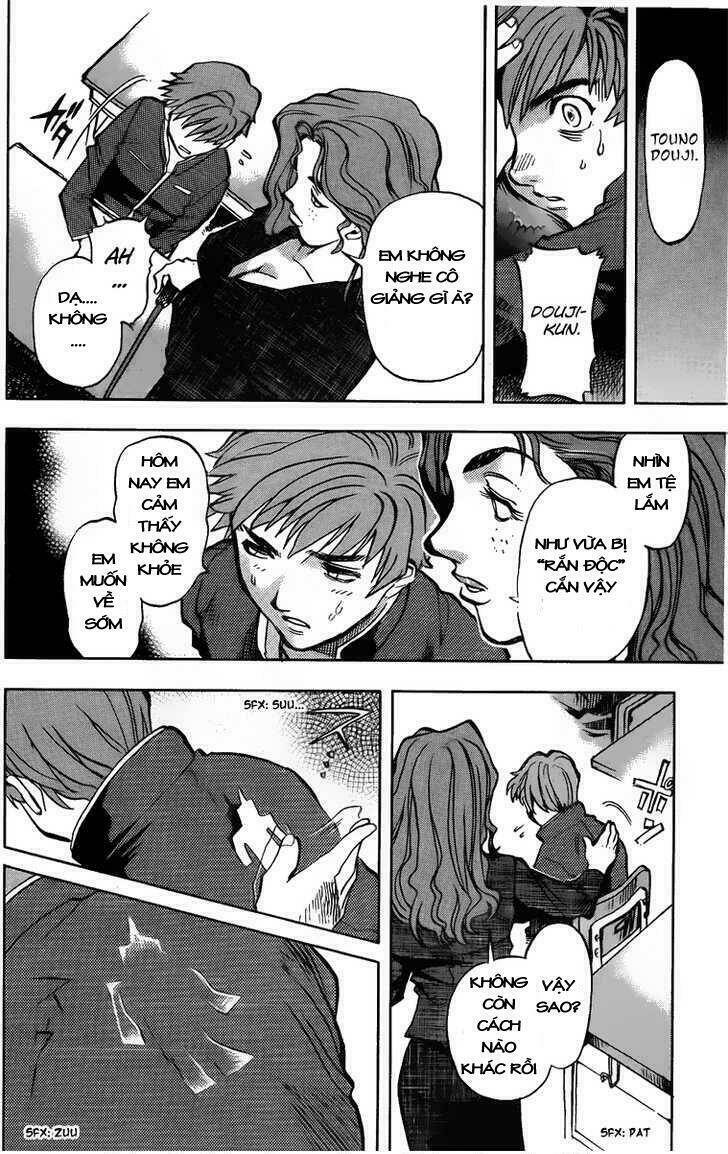 Goumaden Shutendoji: Chapter 1