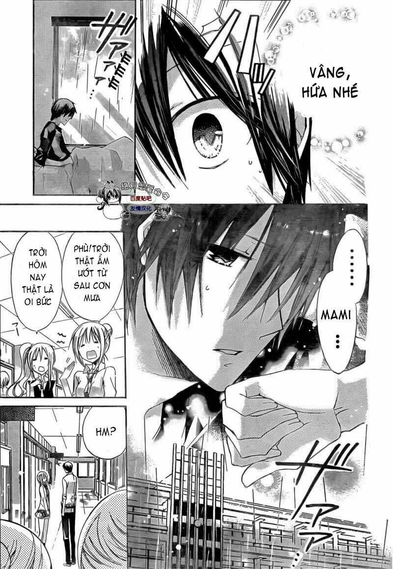 Watashi Ni Xx Shinasai!: Chapter 25