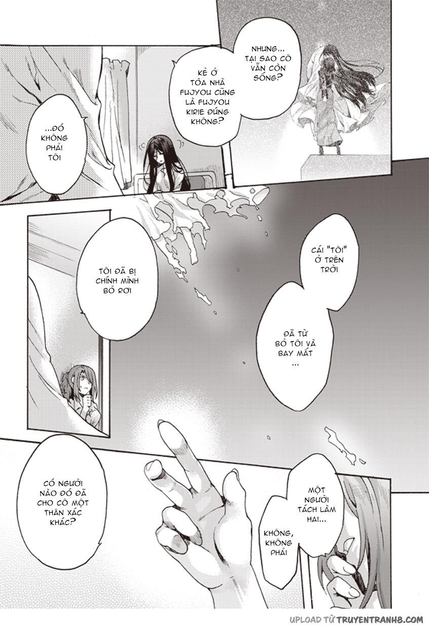 Rakkyo, Ranh Giới Hư Không: Chapter 3