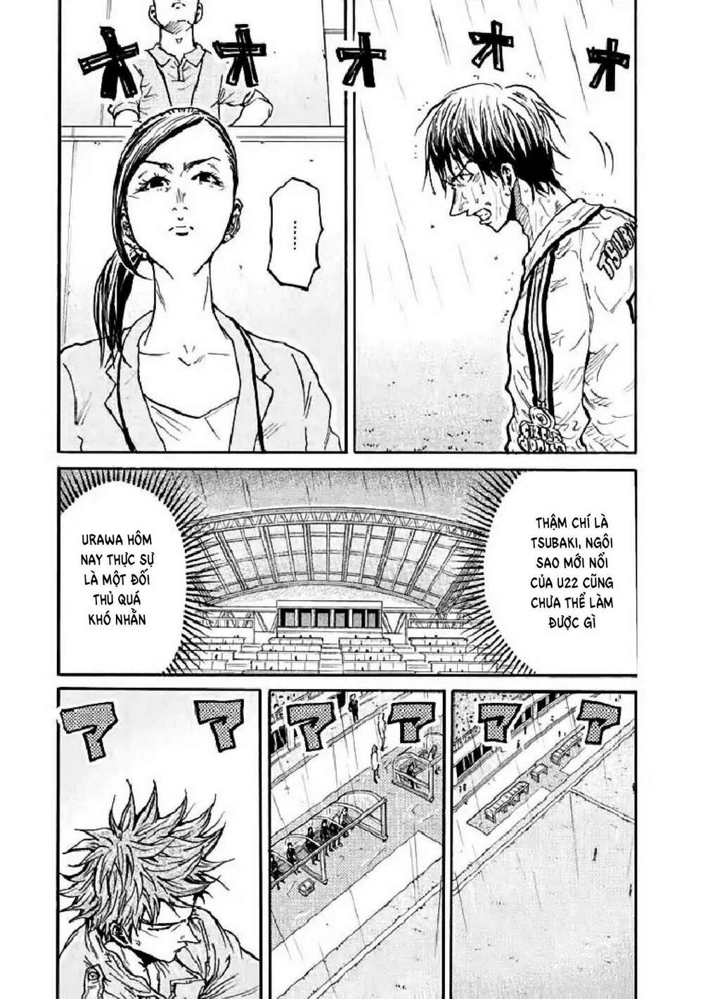 Giant Killing: Chapter 286