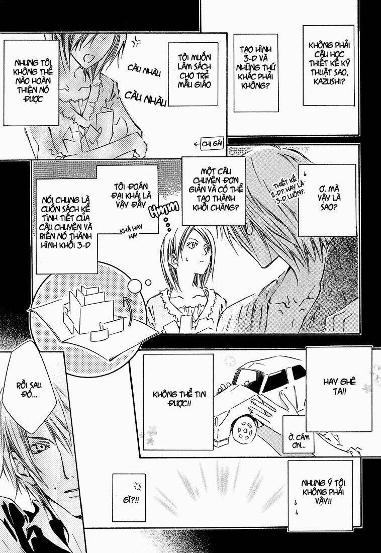 Kikagaku Ehon: Chapter 2