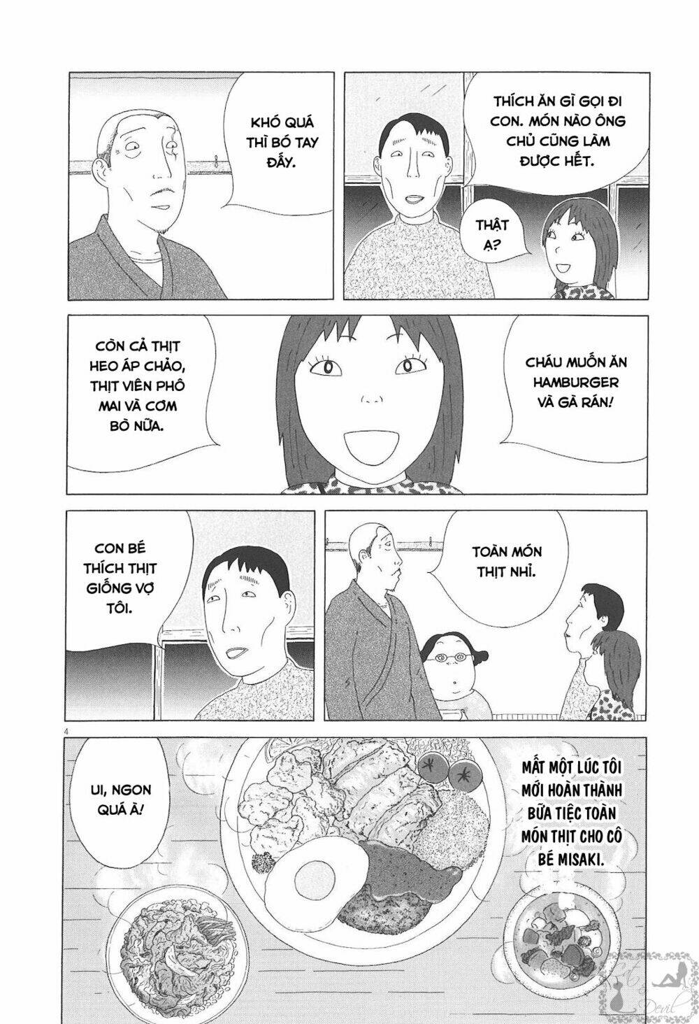 Quán Ăn Về Đêm: Chapter 53