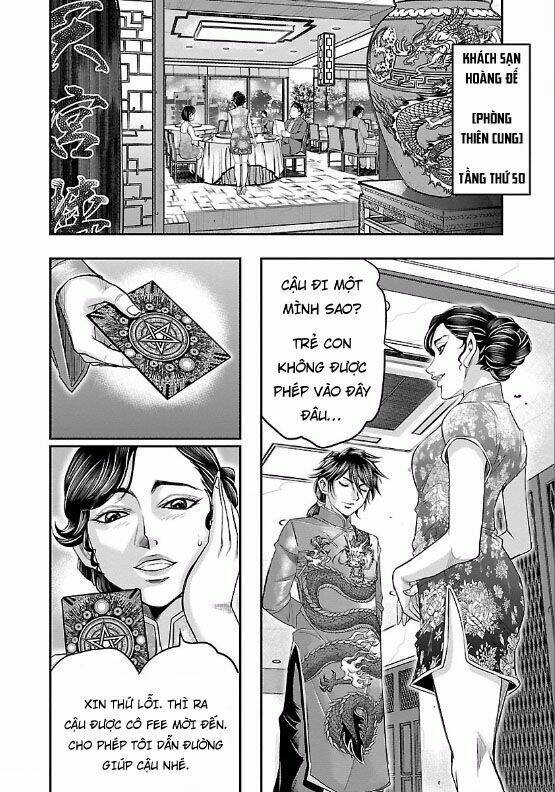 Choujin Sensen: Chapter 7