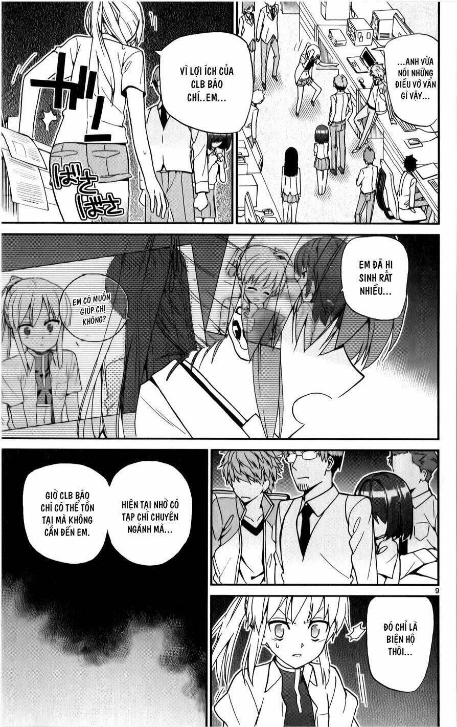 Ichiba Kurogane Wa Kasegitai: Chapter 10