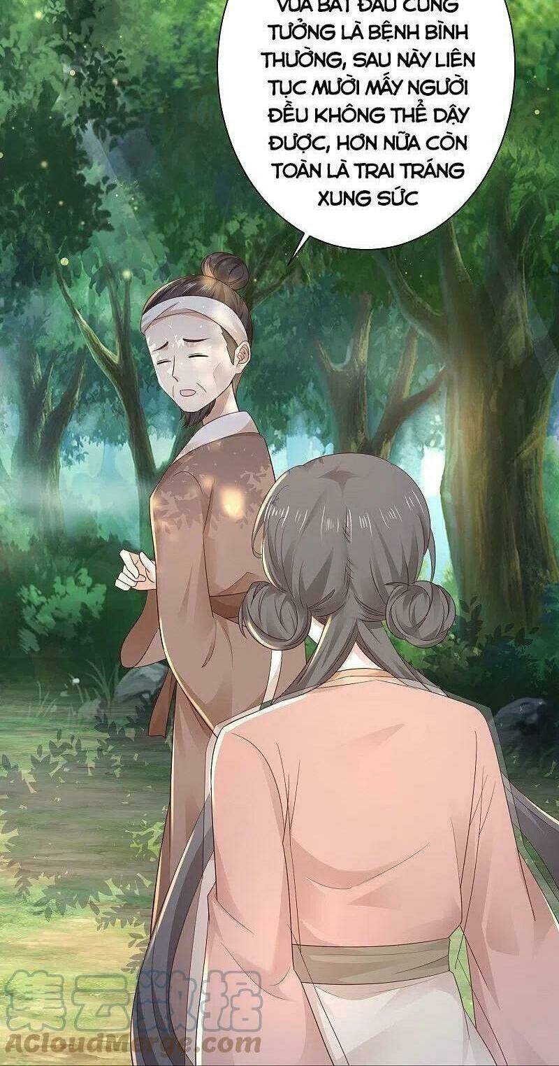 Tối Cường Vận Đào Hoa: Chapter 270