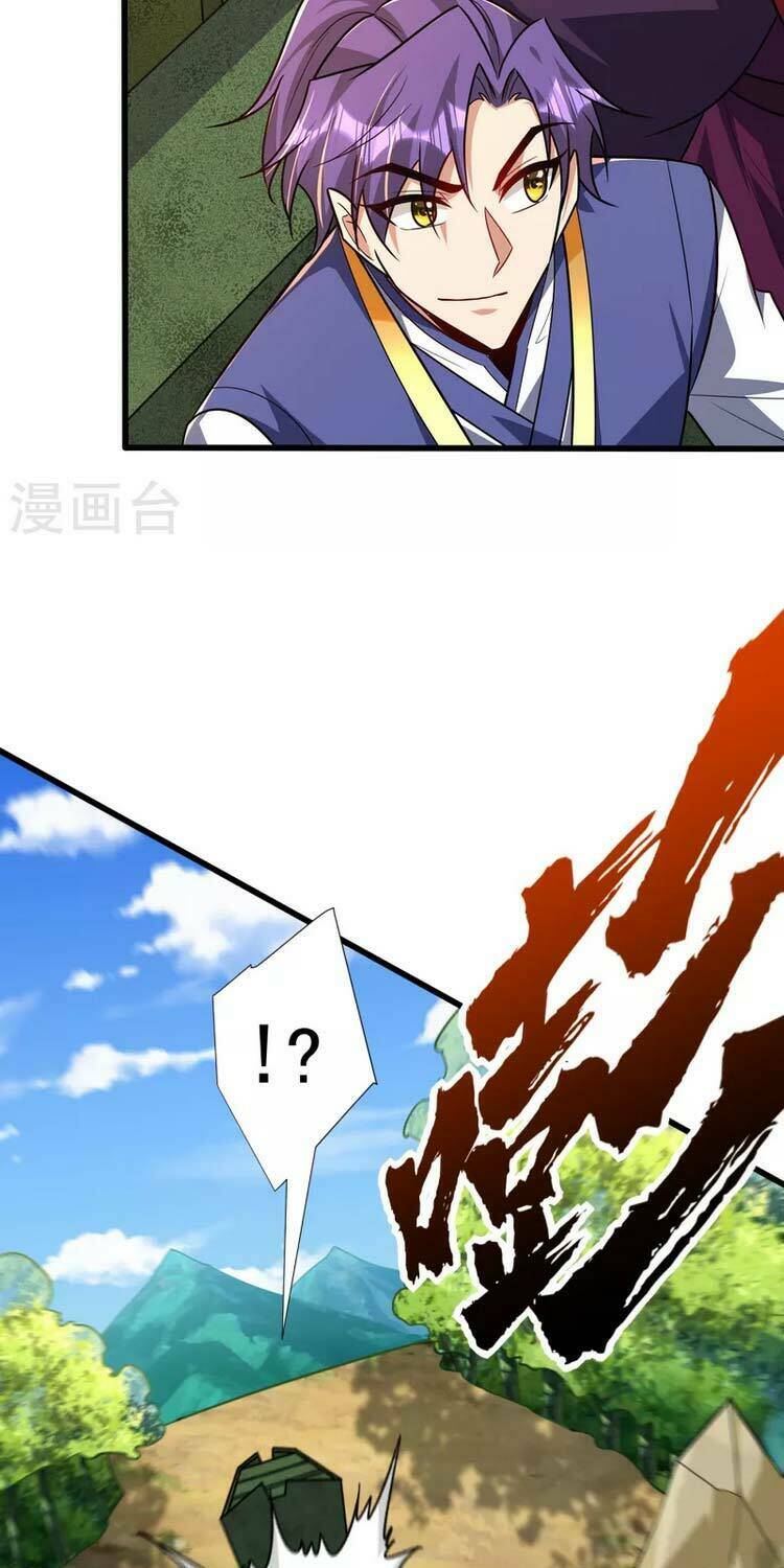 Yêu Giả Vi Vương: Chapter 254