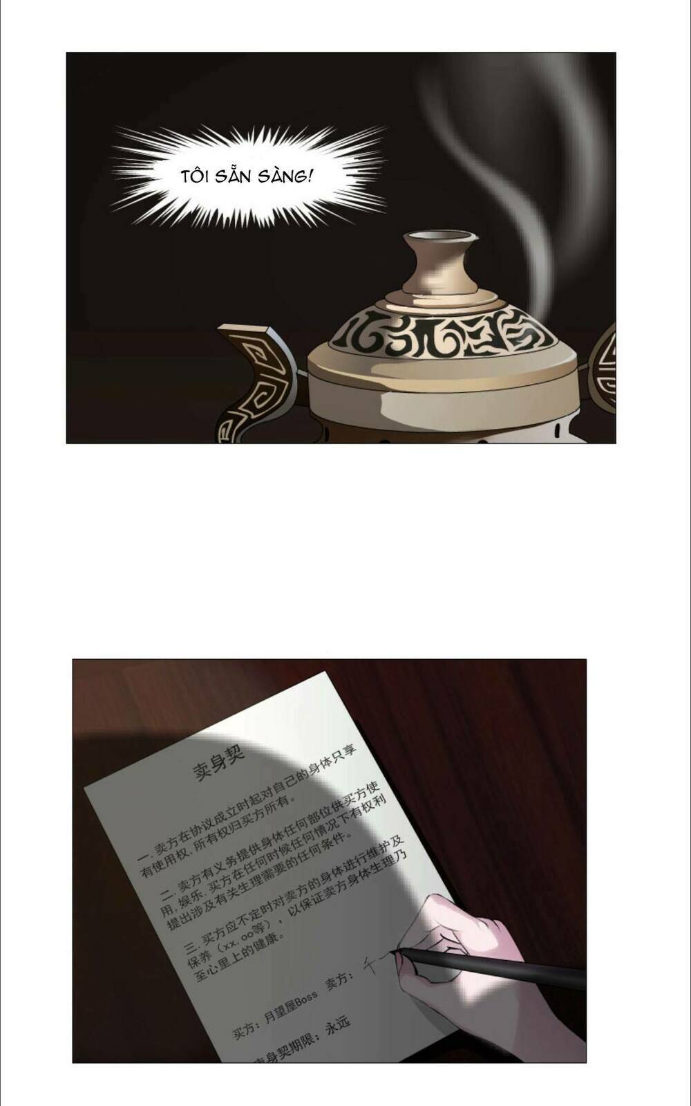 Cạm Bẫy Của Nữ Thần: Chapter 3