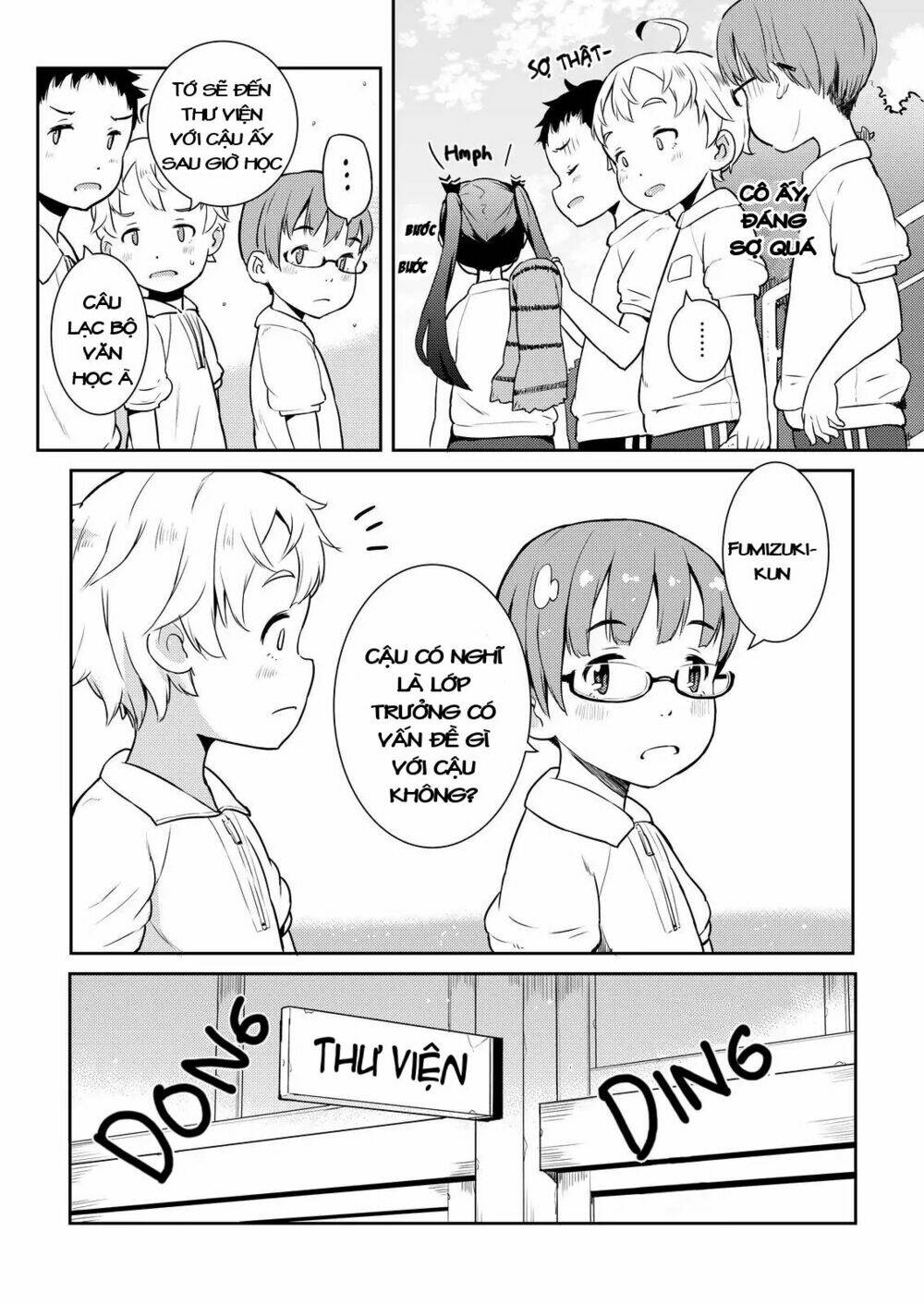 My Mother Is 10 Years Old: Chapter 5