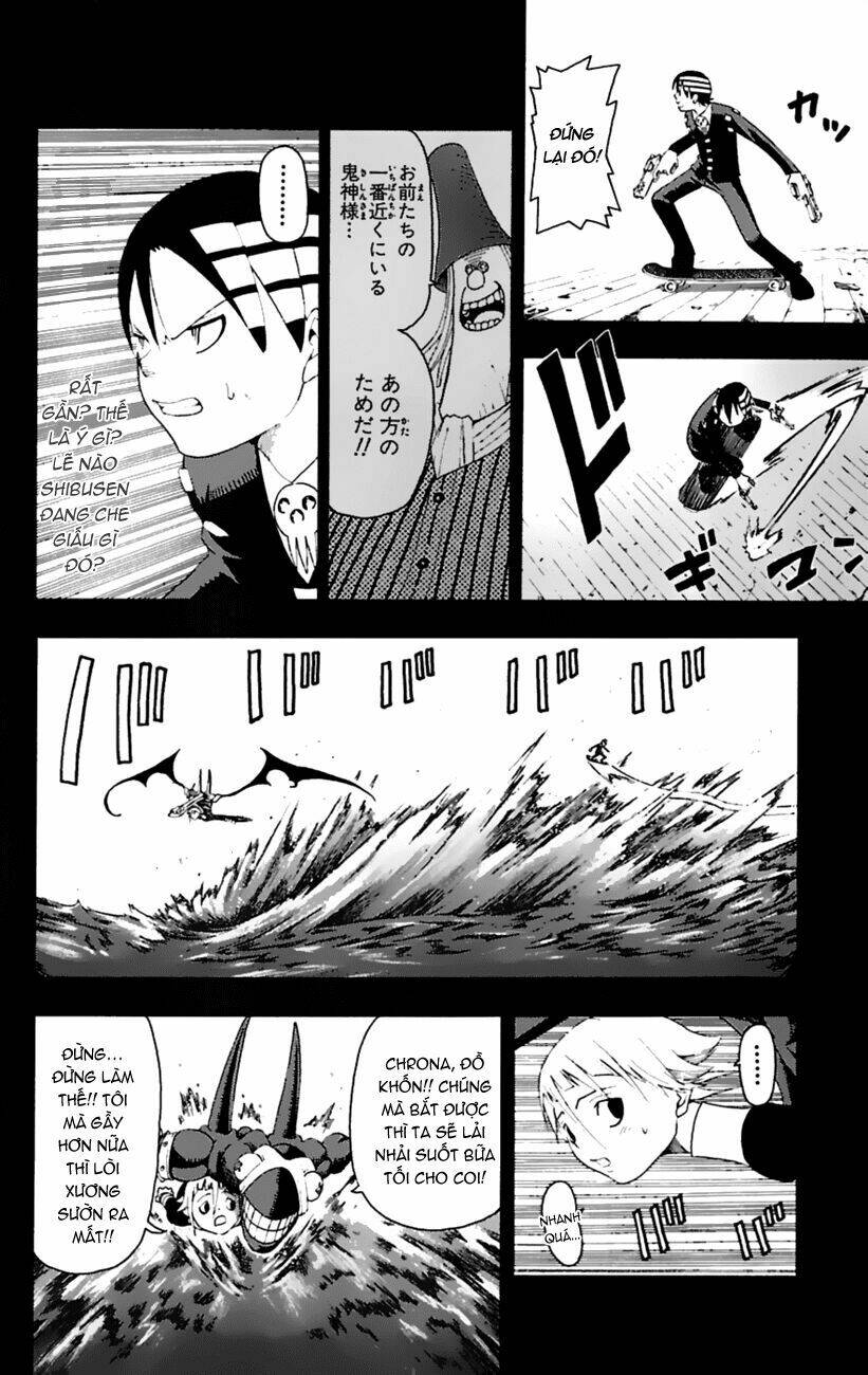 Soul Eater: Chapter 14