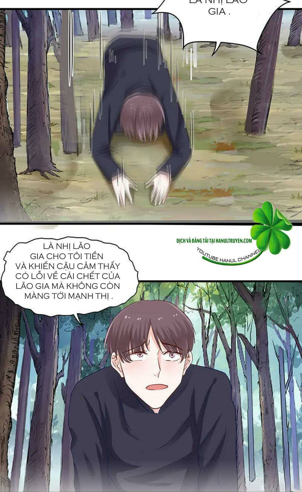 Lăng Thiếu! Nhẹ Một Chút, Đau: Chapter 78