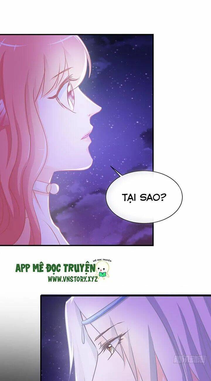 Cẩm Lý Thiếu Nữ Của Tôi: Chapter 65