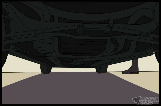 Future trial: Chapter 29