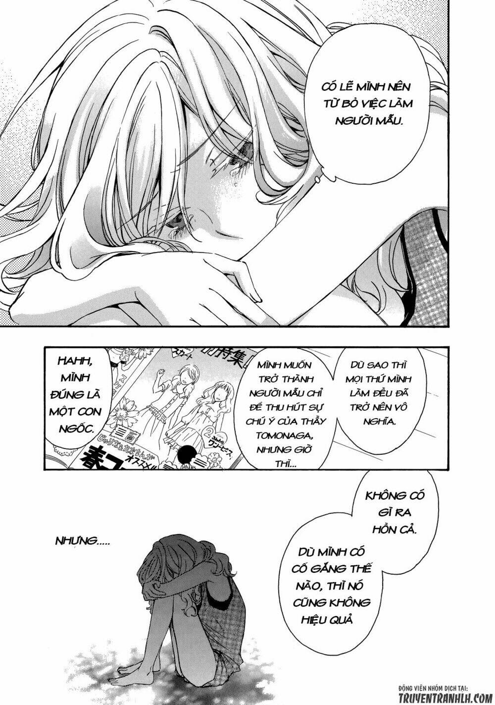 A Method To Make The Gentle World: Chapter 28