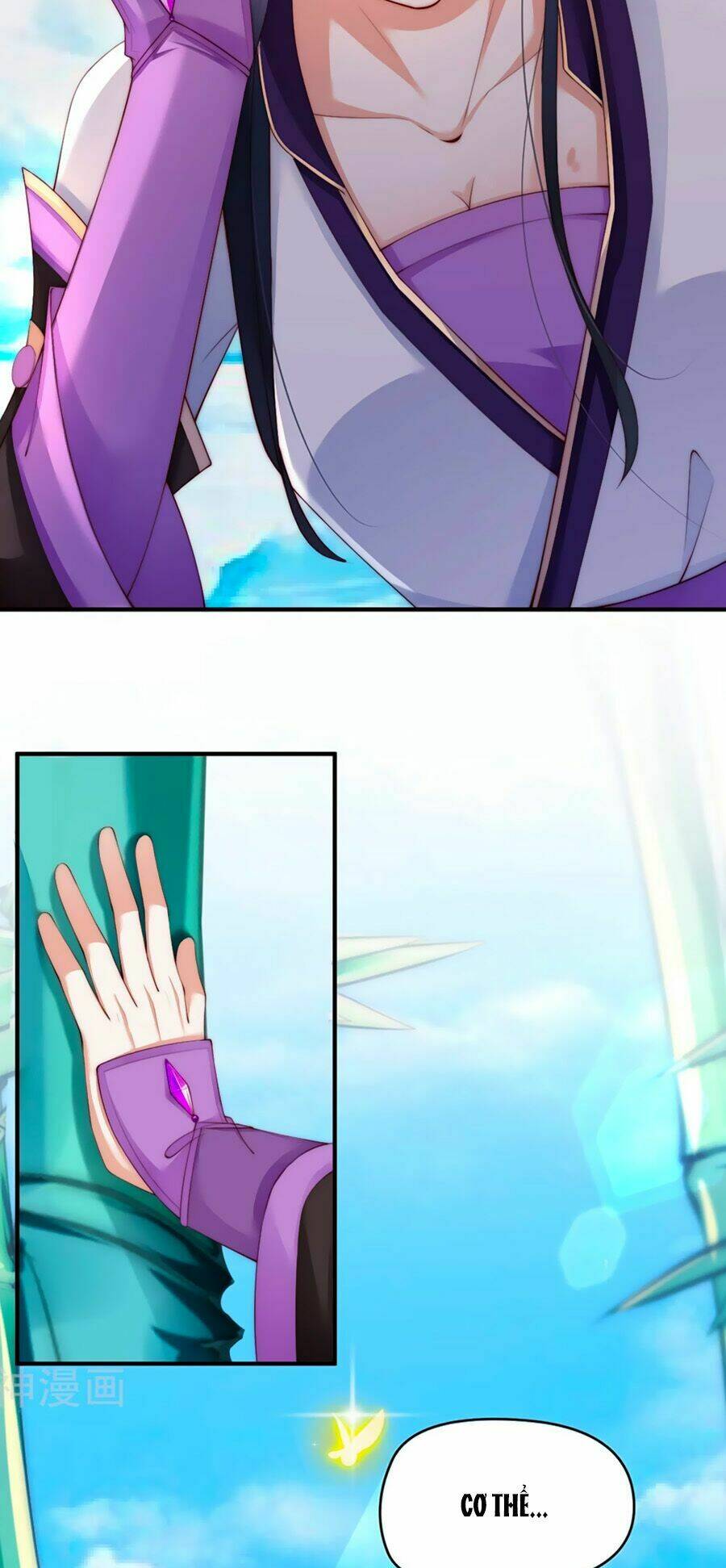 Điềm Mỹ Chi Huyết: Chapter 1