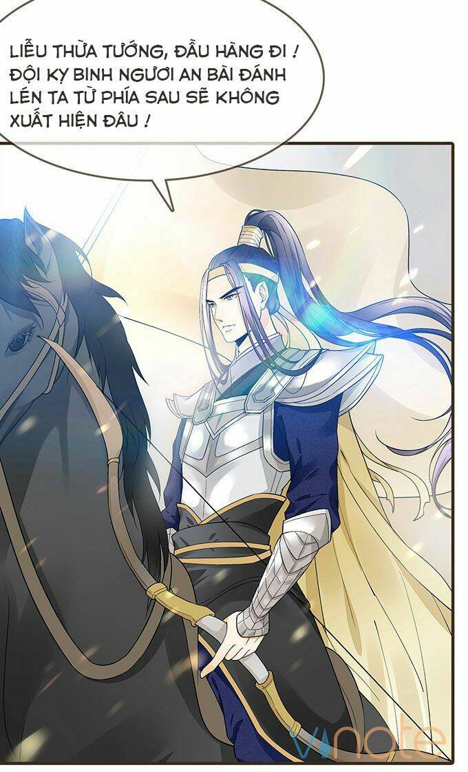 Đại Giá Thừa Tướng: Chapter 5