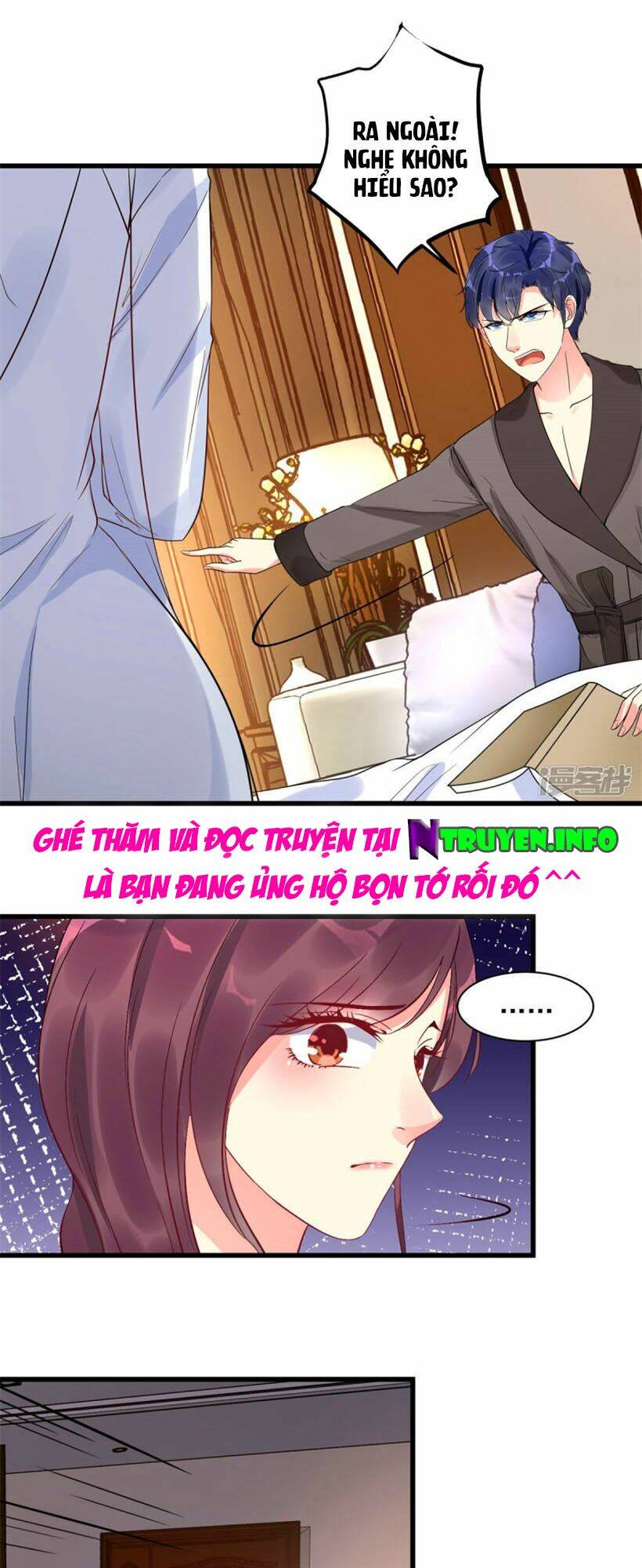 Thác Loạn Chung Thân: Chapter 23.2