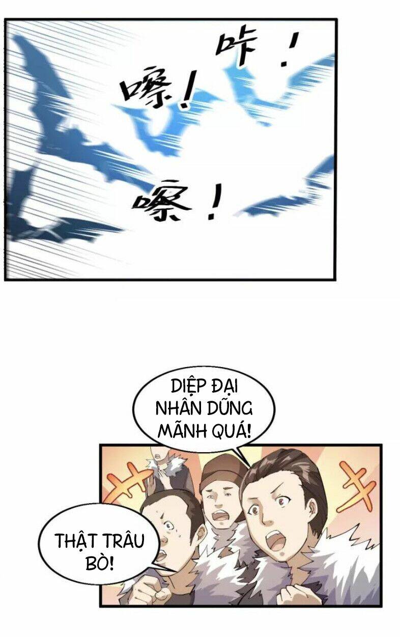 Ngự Thiên Thần Đế: Chapter 78