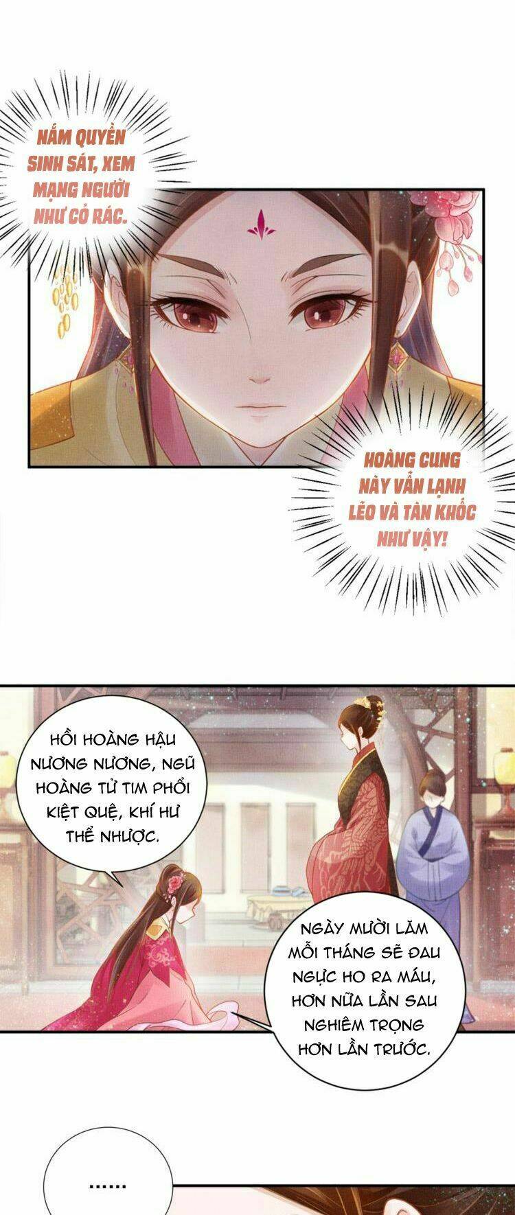 Thịnh Sủng Y Phi Chi Dao Quan Truyện: Chapter 11.5