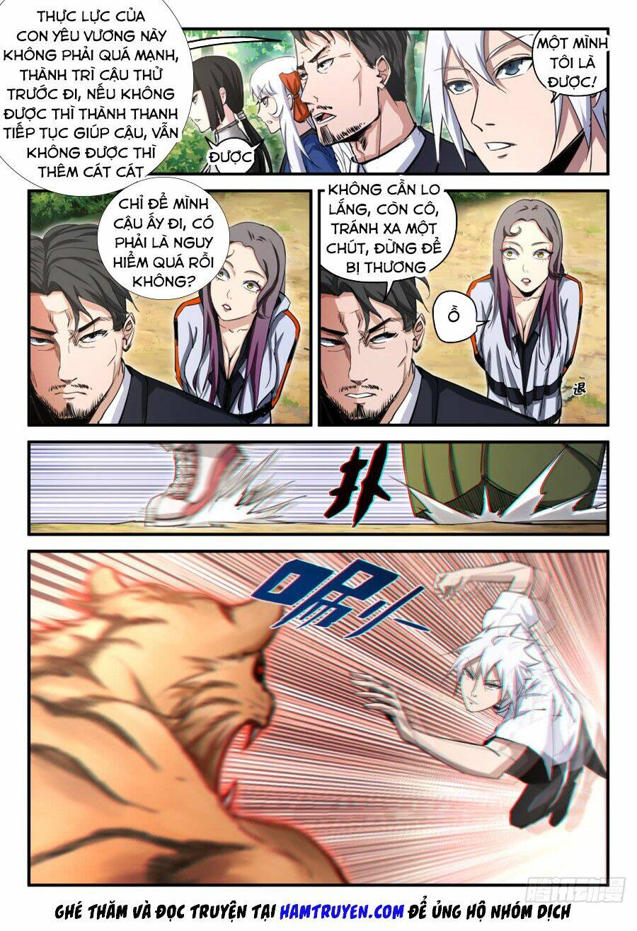 Trảm Yêu Thành Thần: Chapter 17