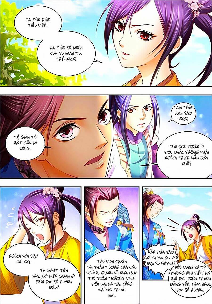 Trạch Thiên Ký: Chapter 40