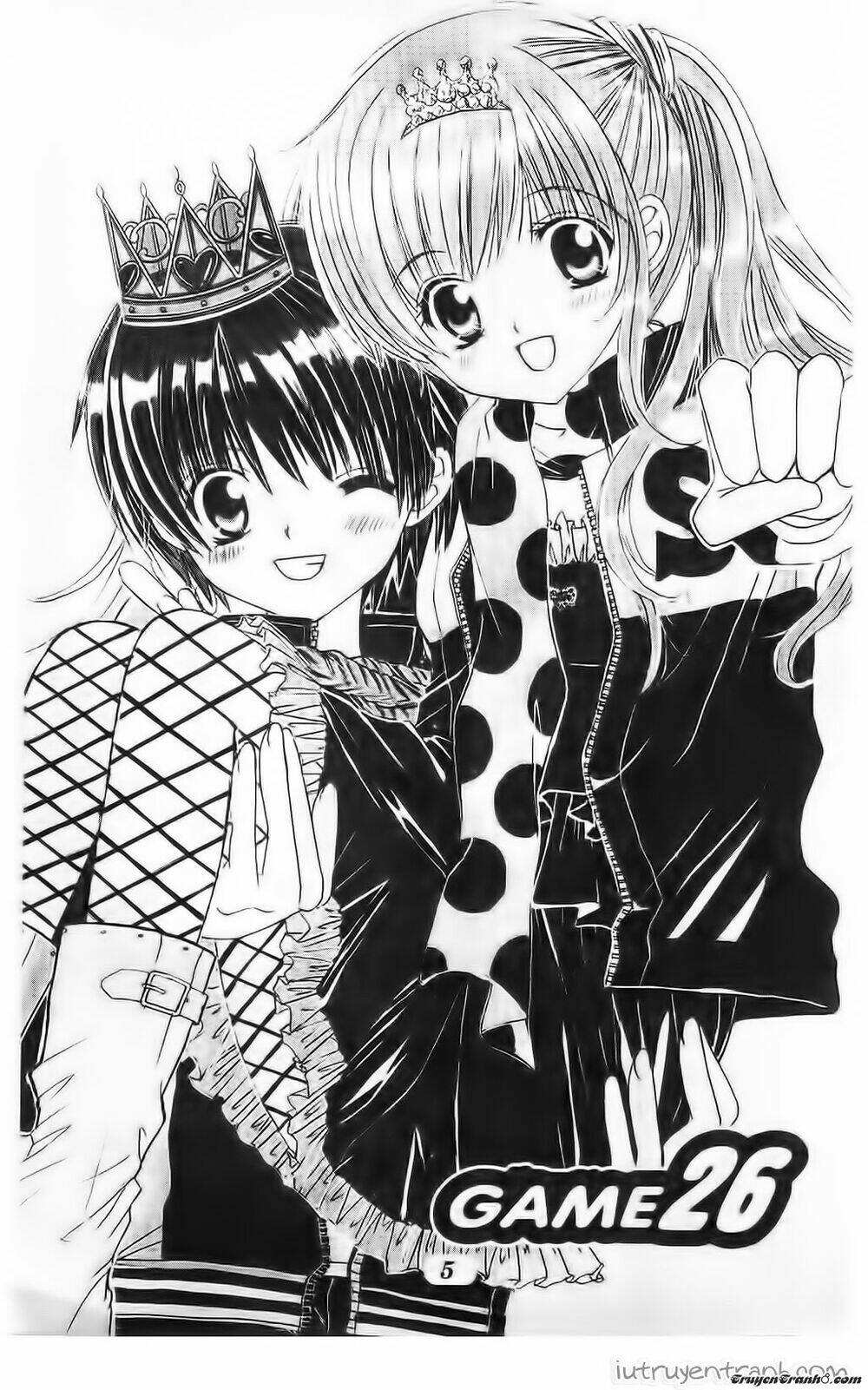 Get Love: Chapter 34