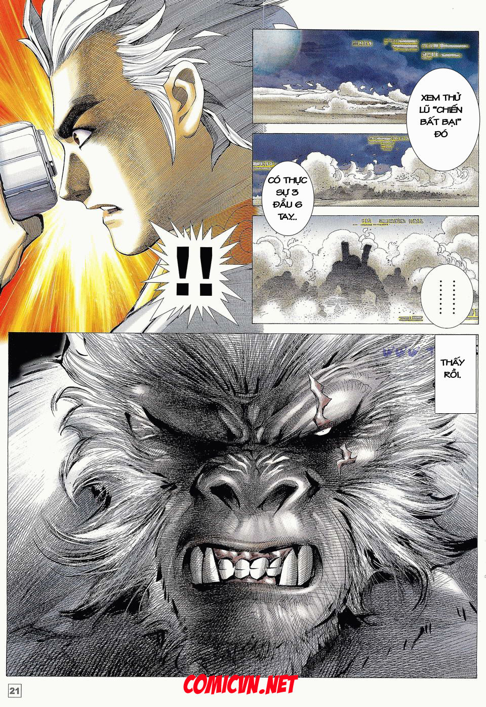 Võ Thần Phi Thiên: Chapter 4