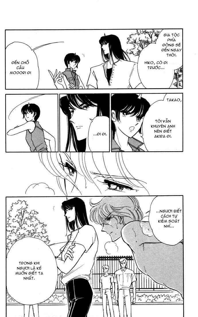 Ao No Fuuin - Blue Seal: Chapter 38