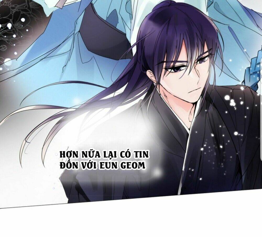Chae Hong Sa: Chapter 39