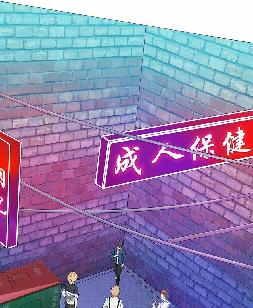 Đô Thị Tu Luyện Cuồng Triều: Chapter 0