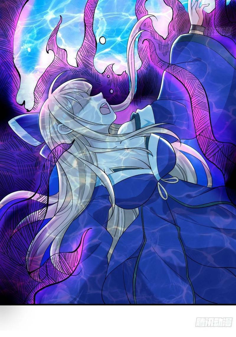 Giáng Thần Chiến Ký: Chapter 66