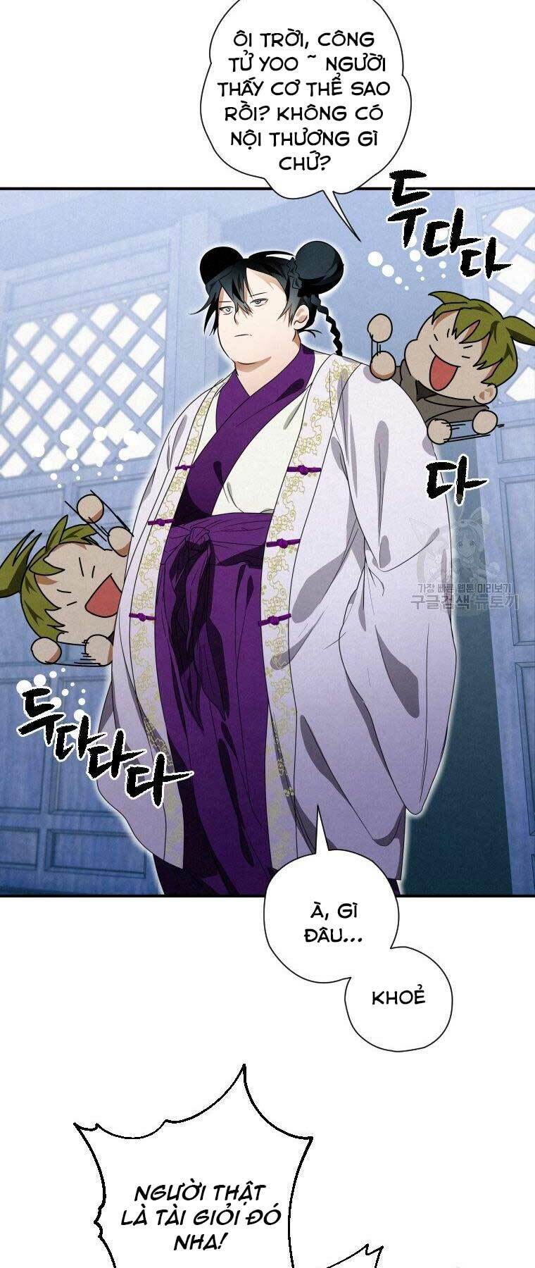 Thời Đại Hoàng Kim Của Thiên Kiếm: Chapter 11