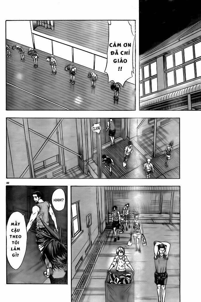 Harigane Service: Chapter 1