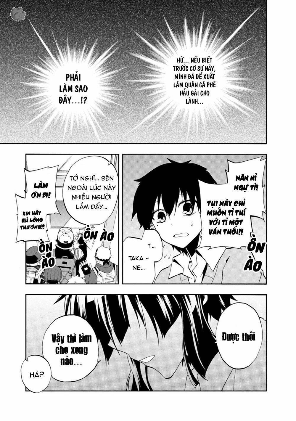 Kagerou Daze: Chapter 14