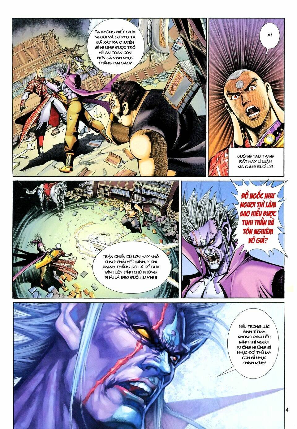 Đại Thánh Vương: Chapter 114