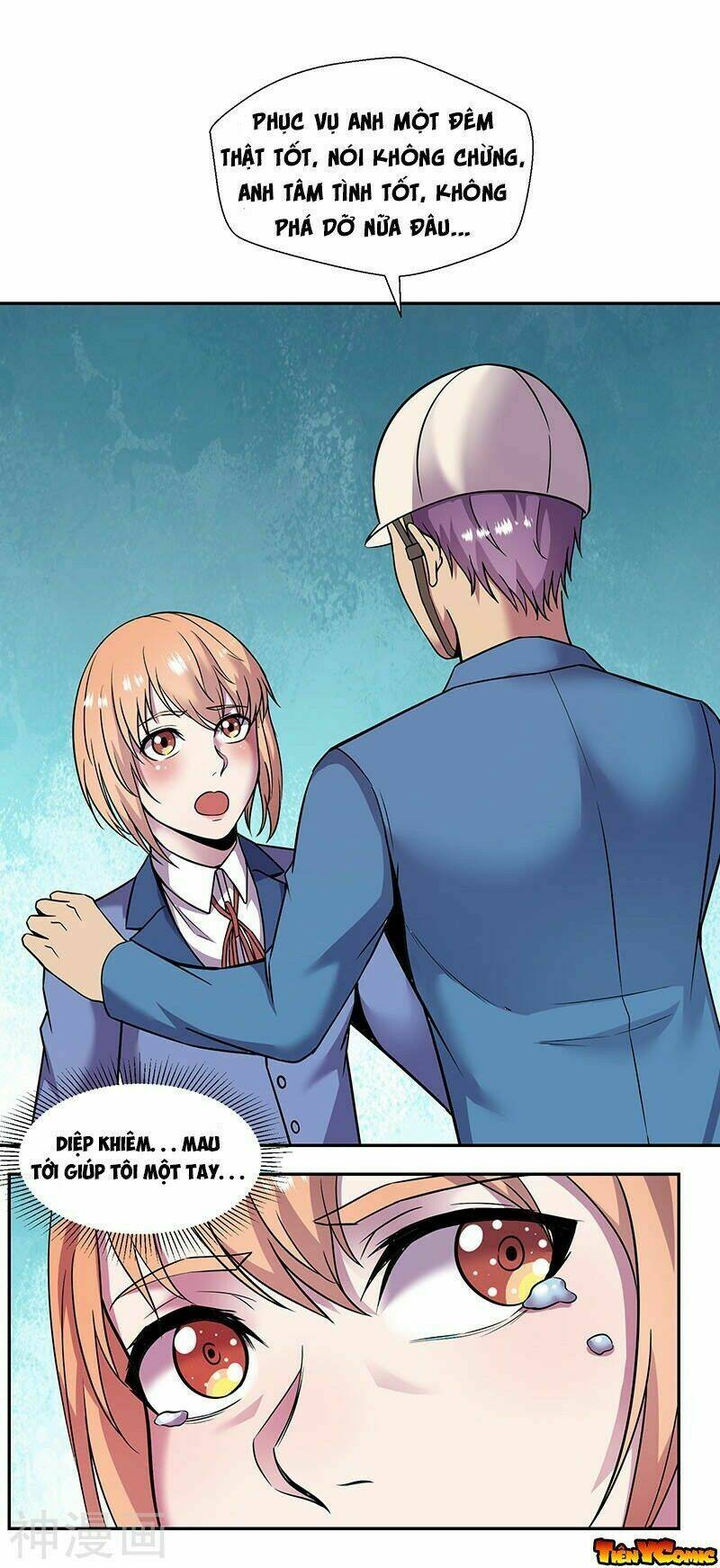 Tu Chân Cuồng Thiếu: Chapter 84